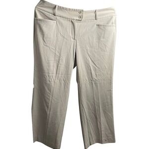 Rafaella Woman Size‎ 18W Beige Career Dress Pants Cropped Trouser